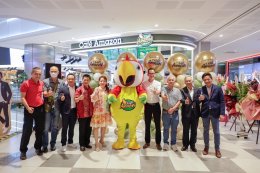 ปตท. น้ำมันและการค้าปลีก จำกัด (มหาชน)