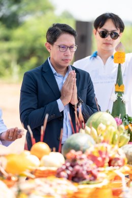 บริษัท ดับบลิวเอชเอ ยูทิลิตี้ส์ แอนด์ พาวเวอร์ จำกัด (มหาชน)