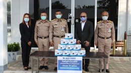 บีแอลซีพี เพาเวอร์ จำกัด