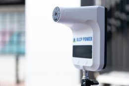 บีแอลซีพี เพาเวอร์ จำกัด