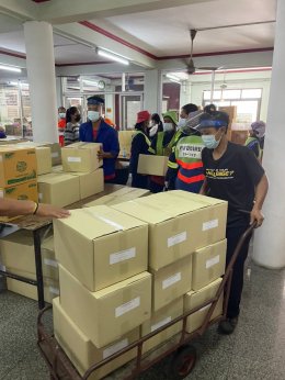 ปตท. น้ำมันและการค้าปลีก จำกัด (มหาชน)