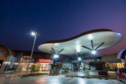 บางจาก คอร์ปอเรชั่น จำกัด (มหาชน)