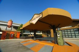 บางจาก คอร์ปอเรชั่น จำกัด (มหาชน)