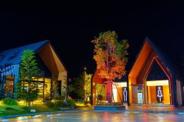 บางจาก คอร์ปอเรชั่น จำกัด (มหาชน)