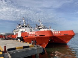 พริมา มารีน จำกัด (มหาชน)