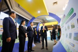 การไฟฟ้าฝ่ายผลิตแห่งประเทศไทย