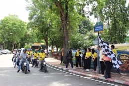 การไฟฟ้าฝ่ายผลิตแห่งประเทศไทย