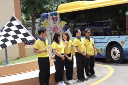 การไฟฟ้าฝ่ายผลิตแห่งประเทศไทย