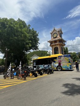 การไฟฟ้าฝ่ายผลิตแห่งประเทศไทย