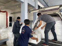 บีแอลซีพี เพาเวอร์ จำกัด