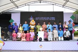การไฟฟ้าฝ่ายผลิตแห่งประเทศไทย