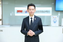 สำนักงานคณะกรรมการกำกับกิจการพลังงาน