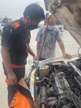 พีทีจี เอ็นเนอยี จำกัด (มหาชน)