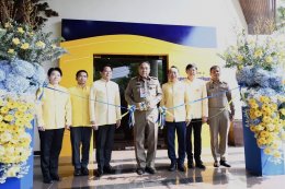 การไฟฟ้าฝ่ายผลิตแห่งประเทศไทย