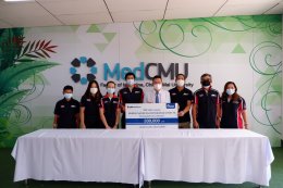 ปตท. น้ำมันและการค้าปลีก จำกัด (มหาชน)