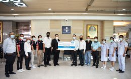 ปตท. น้ำมันและการค้าปลีก จำกัด (มหาชน)