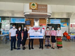 ปตท. น้ำมันและการค้าปลีก จำกัด (มหาชน)