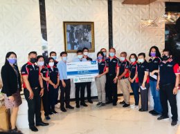 ปตท. น้ำมันและการค้าปลีก จำกัด (มหาชน)