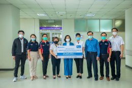 ปตท. น้ำมันและการค้าปลีก จำกัด (มหาชน)