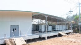 การไฟฟ้าฝ่ายผลิตแห่งประเทศไทย