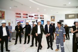 กระทรวงพลังงาน