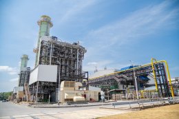 กระทรวงพลังงาน