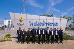 กระทรวงพลังงาน