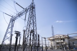 กระทรวงพลังงาน