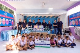 ปตท. น้ำมันและการค้าปลีก จำกัด (มหาชน)