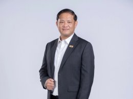 การไฟฟ้าฝ่ายผลิตแห่งประเทศไทย