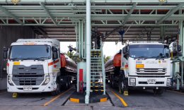 ปตท. น้ำมันและการค้าปลีก จำกัด (มหาชน)