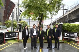 การไฟฟ้าฝ่ายผลิตแห่งประเทศไทย