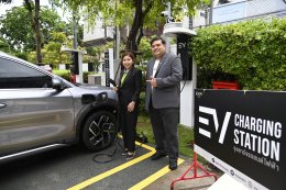 การไฟฟ้าฝ่ายผลิตแห่งประเทศไทย