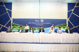 ปตท. น้ำมันและการค้าปลีก จำกัด (มหาชน)