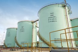 กระทรวงพลังงาน