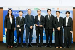 บริษัท พีทีที โกลบอล เคมิคอล จำกัด (มหาชน)
