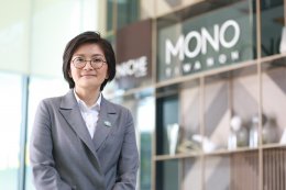 เสนาดีเวลลอปเม้นท์ จำกัด (มหาชน)