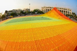 พีทีที โกลบอล เคมิคอล จำกัด (มหาชน)