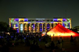 พีทีที โกลบอล เคมิคอล จำกัด (มหาชน)