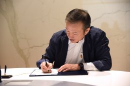 บางจาก คอร์ปอเรชั่น จำกัด (มหาชน)