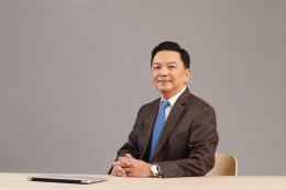 พีทีที โกลบอล เคมิคอล จำกัด (มหาชน)