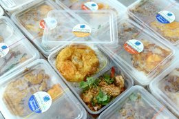 บางจาก คอร์ปอเรชั่น จำกัด (มหาชน)
