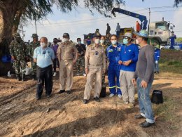 สตาร์ ปิโตรเลียม รีไฟน์นิ่ง จำกัด (มหาชน)