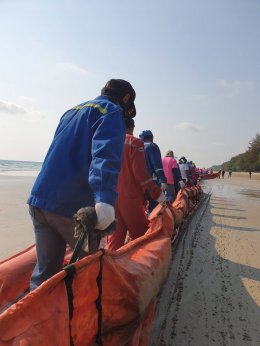 สตาร์ ปิโตรเลียม รีไฟน์นิ่ง จำกัด (มหาชน)