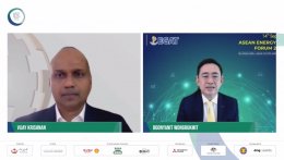 การไฟฟ้าฝ่ายผลิตแห่งประเทศไทย