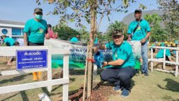 การไฟฟ้าฝ่ายผลิตแห่งประเทศไทย