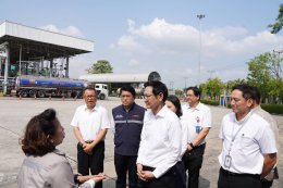 กระทรวงพลังงาน