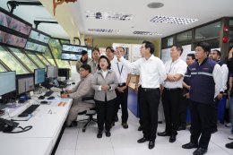 กระทรวงพลังงาน