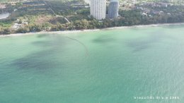 สตาร์ ปิโตรเลียม รีไฟน์นิ่ง จำกัด (มหาชน)