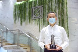 บางจาก คอร์ปอเรชั่น จำกัด (มหาชน)